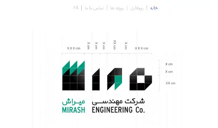 طراحی سایت خدمات فنی مهندسی